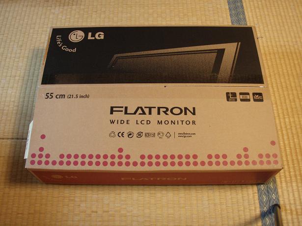 HD液晶LCD