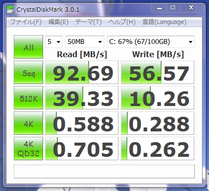 HDD�x���`