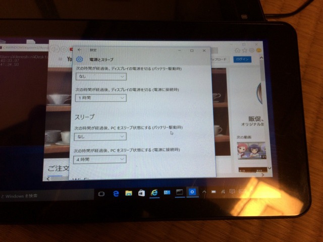 �X���[�v����