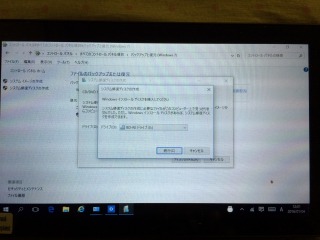 �V�X�e���C��DISK�����Ȃ�