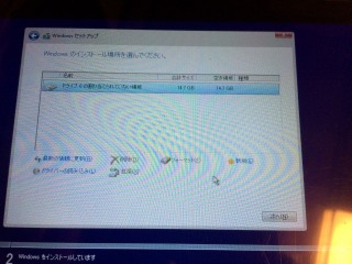 �t�H�[�}�b�g