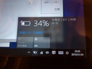 ������Win10