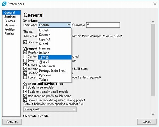 General��Language����{���